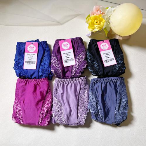 A must-have for small breasts, not to suppress a good mood. Soft steel ring adjustable underwear with pants