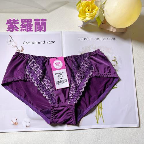 A must-have for small breasts, not to suppress a good mood. Soft steel ring adjustable underwear with pants