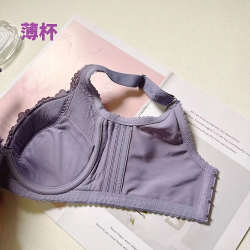 彈力記憶棉調整型內衣 32-40 A－G杯