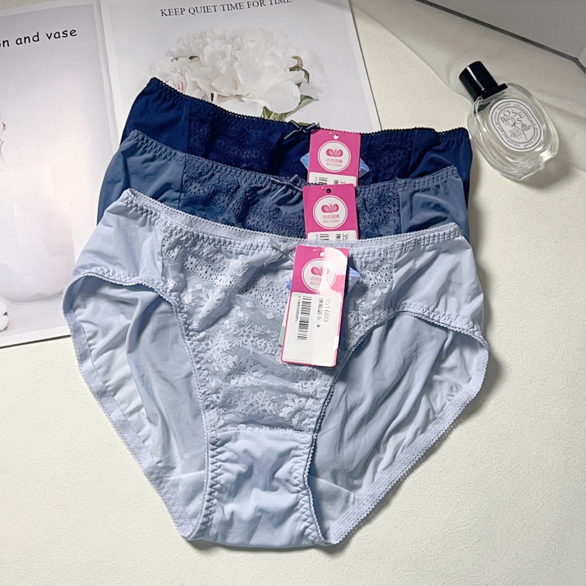 撫媚撩人大全罩調整型內衣配褲 - 三角