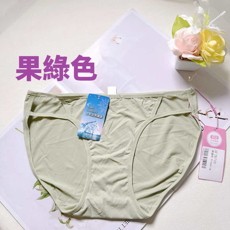 糖果系：無鋼圈少女調整型內衣-配套內褲