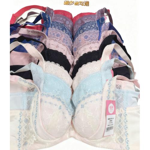 Youth Love Melody Functional Underwear - Macaron My Favorite B-G Cup