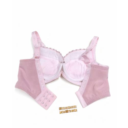 Youth Love Melody Functional Underwear - Macaron My Favorite B-G Cup