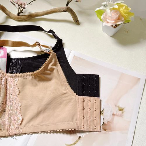 高機能吊橋式一體性遠紅外線短馬甲內衣 - 鋼圈