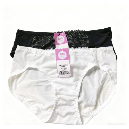All-natural cooling thin cup shaping bra - soft steel ring matching underwear