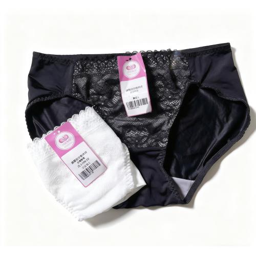 All-natural cooling thin cup shaping bra - soft steel ring matching underwear