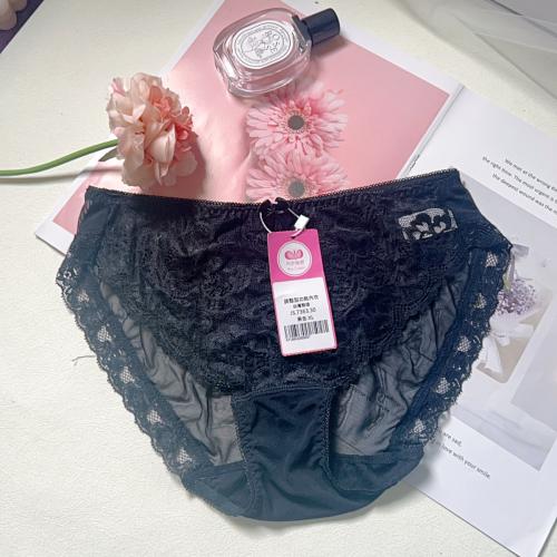 Far-infrared long-term wearing fat-regulating adjustable underwear - soft steel ring large U-shaped back matching pants