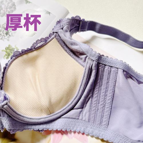 Elastic memory foam adjustable underwear, size 32-40, A-G cup
