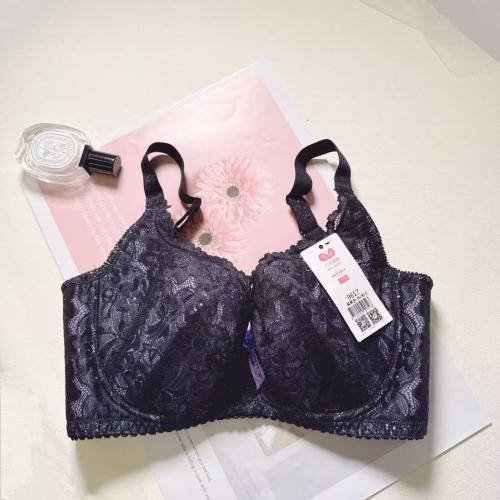 Elastic memory foam adjustable underwear, size 32-40, A-G cup