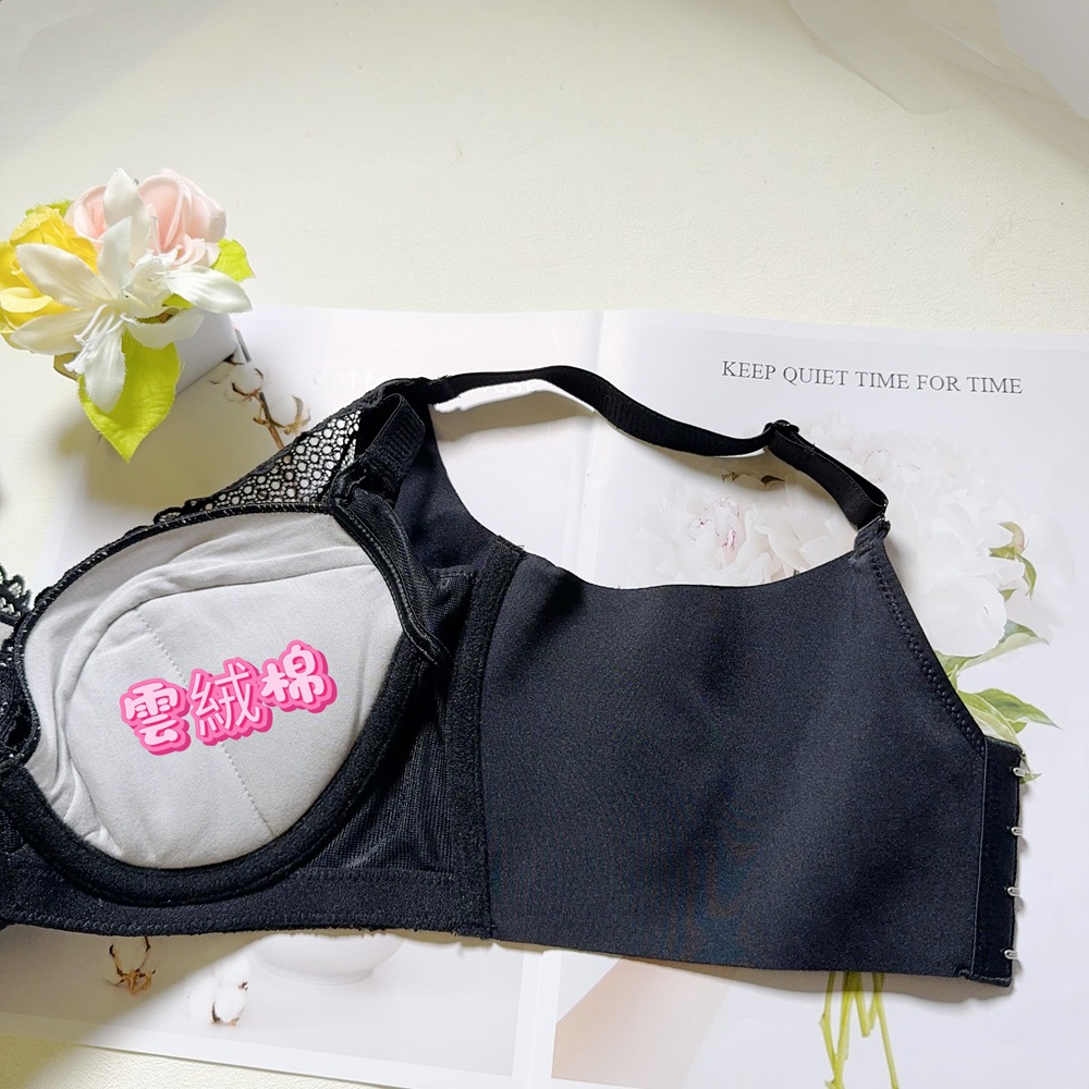 親膚無痕記憶軟鋼圈舒適嬰兒棉調整型聚攏內衣