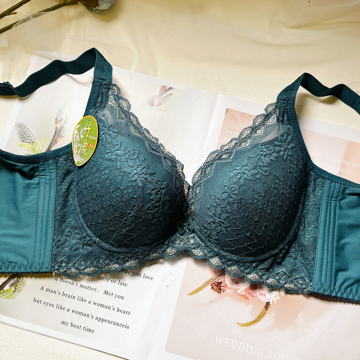 絕美動人深V加強推脂 竹炭吸濕排汗調整型內衣