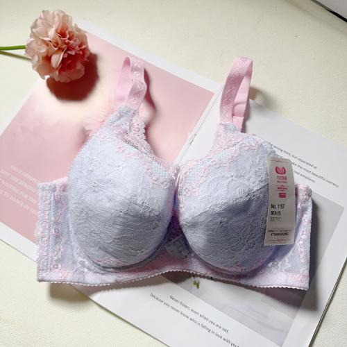 Pure Innocence Era Complete-Function Underwear
