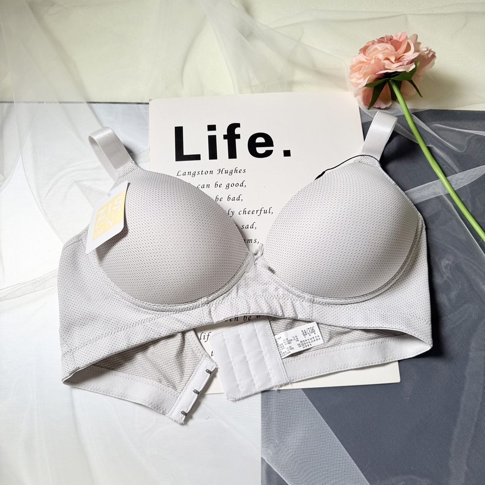 清新柔軟絲滑膠原蛋白罩杯無鋼圈內衣 - 無鋼圈