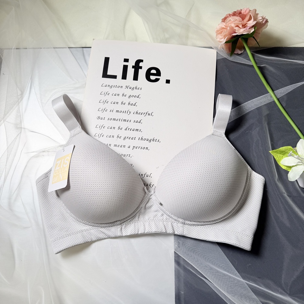 清新柔軟絲滑膠原蛋白罩杯無鋼圈內衣 - 無鋼圈