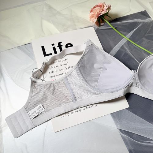 SilkGlow Collagen Soft Bra