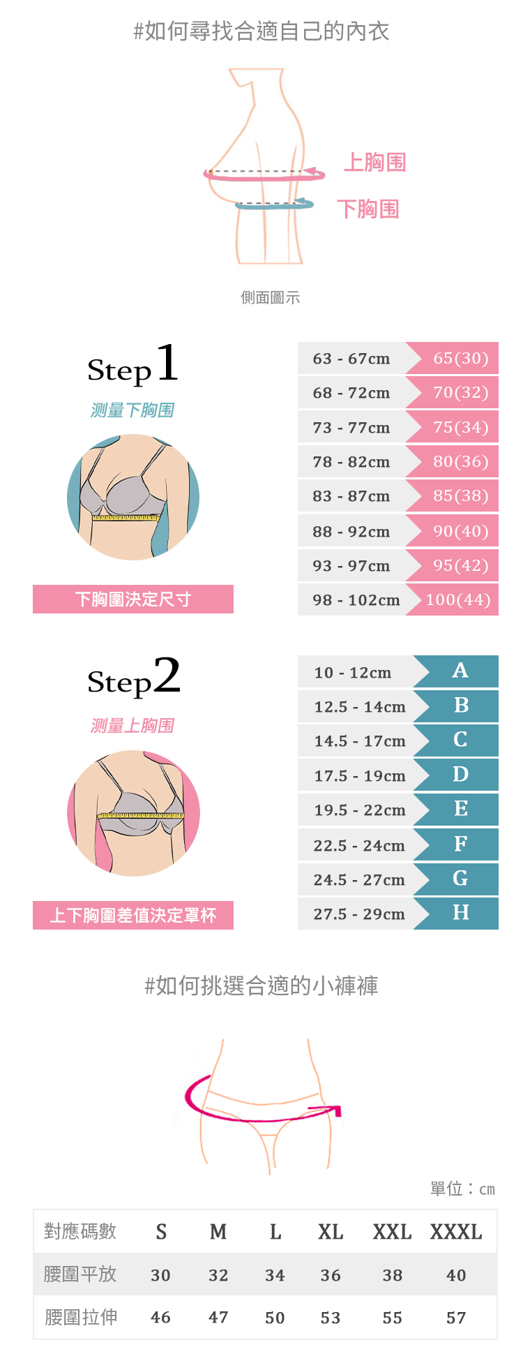 测试商品11