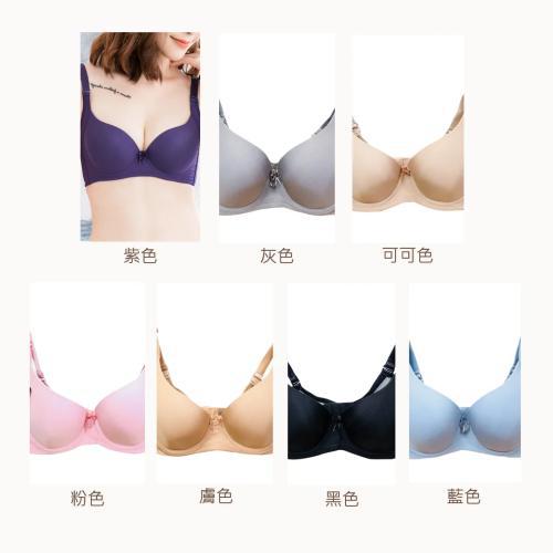 Group purchase: Deep V style, seamless, adjustable breast support bra (blue, pink, nude, brown, black, gray). Suitable for sports activities and can be worn.
