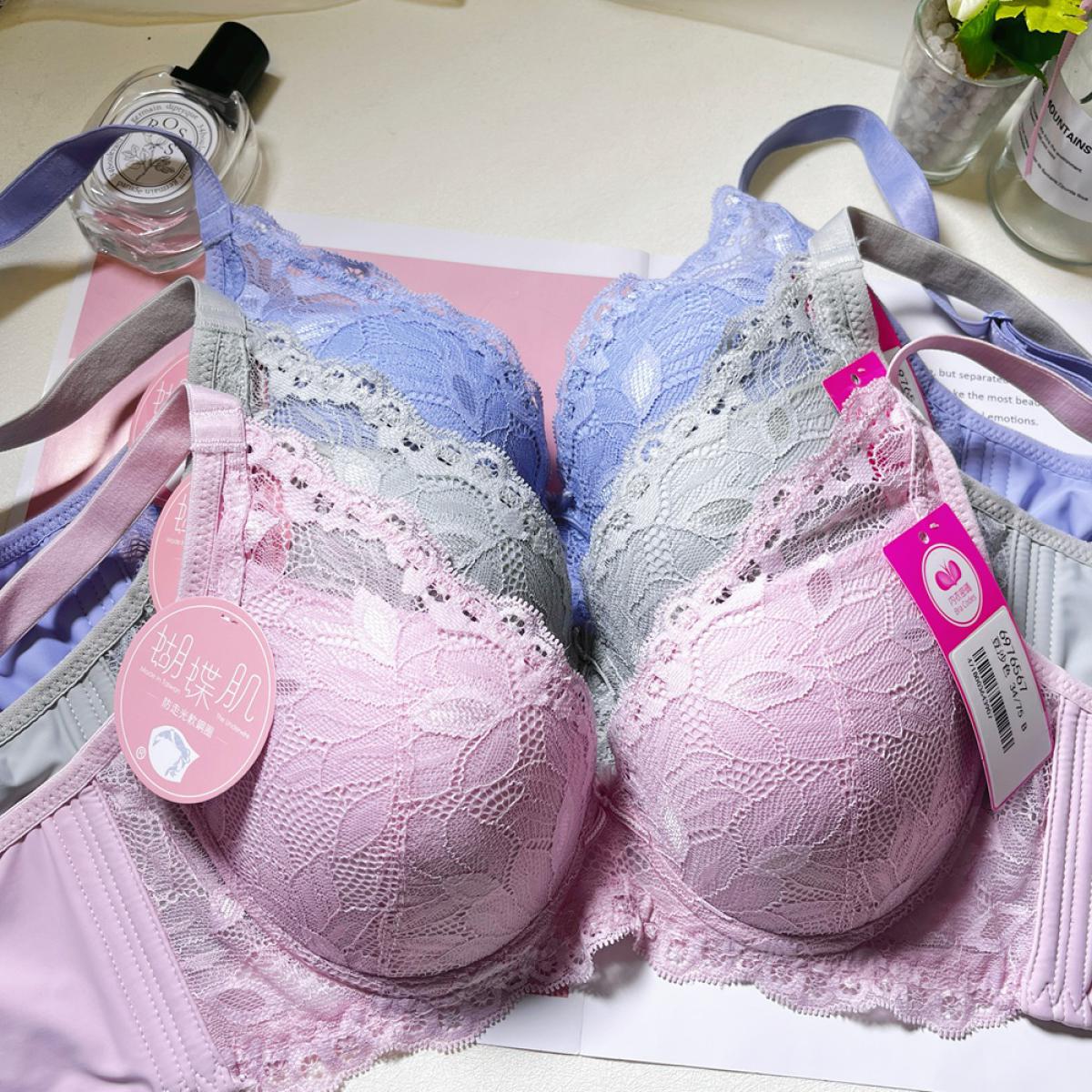 蝴蝶補充肌軟鋼圈調整型內衣 - 軟鋼圈內衣