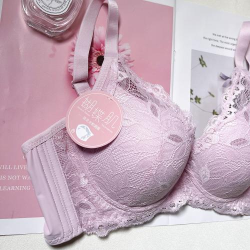 Contouring Soft-Wire Bra with Inner Support