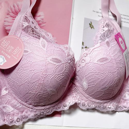 Contouring Soft-Wire Bra with Inner Support