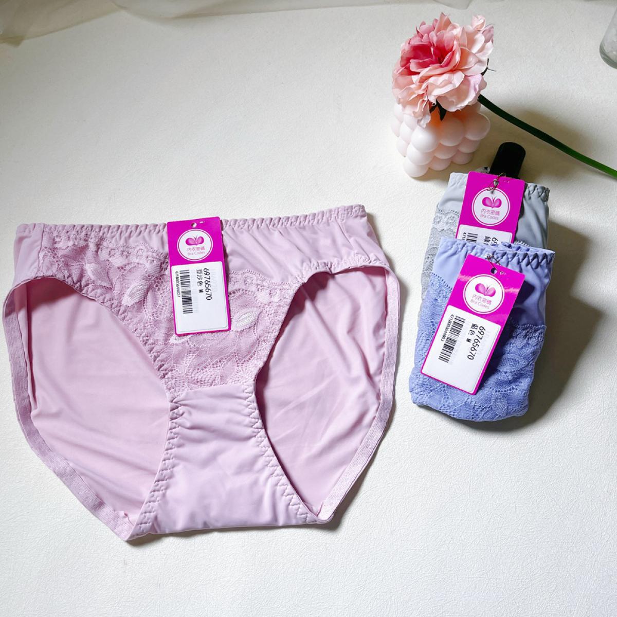 蝴蝶肌補充軟鋼圈調整型內衣配套內褲 - 三角