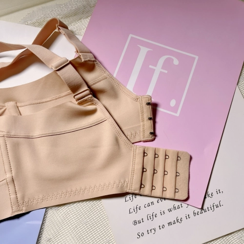 Star Veil Lift Bra