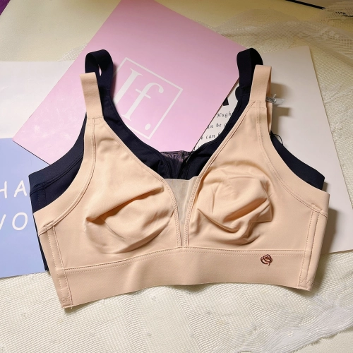 Star Veil Lift Bra