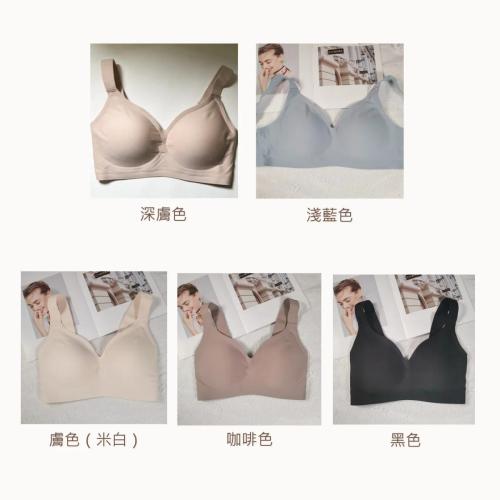 FeatherSoft Plus Wireless Bra